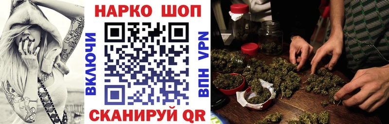 Наркота Кулебаки COCAIN Каннабис APVP Гашиш АМФЕТАМИН МЕФ