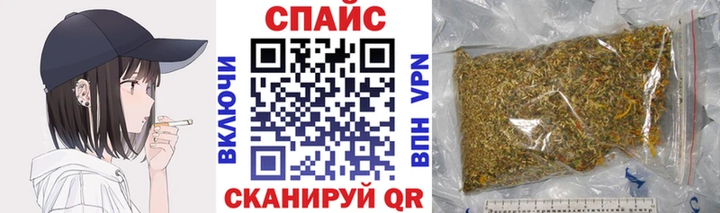 KRAKEN вход  Кулебаки  БУТИРАТ буратино 