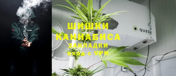 мефедрон мука Алзамай