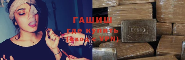гидропоника Гвардейск