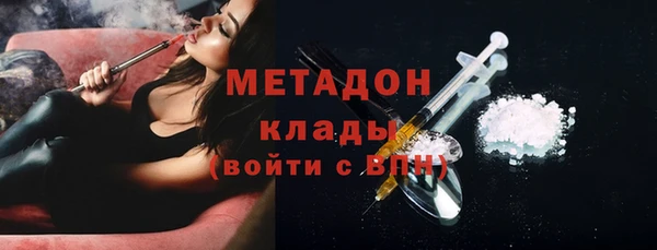 прущие грибы Пролетарск
