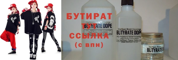 твердый Ростов