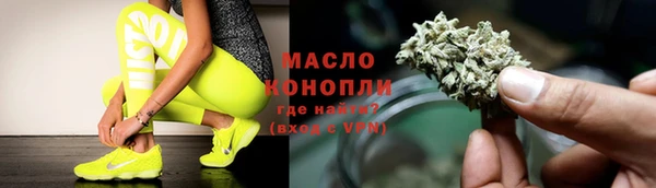 скорость mdpv Алексин