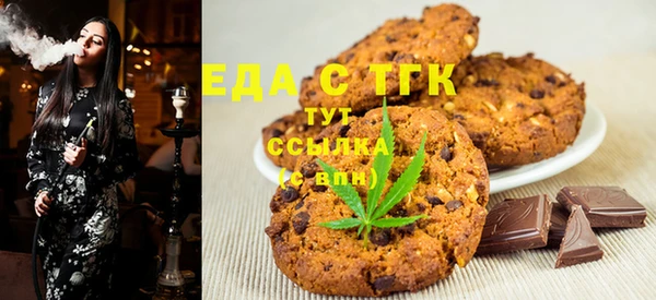 скорость mdpv Алексин