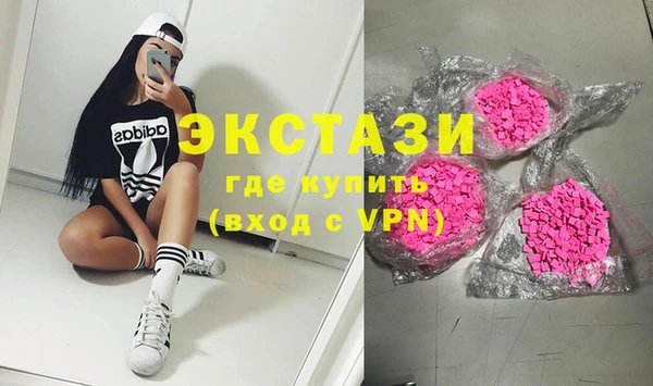 мефедрон мука Алзамай