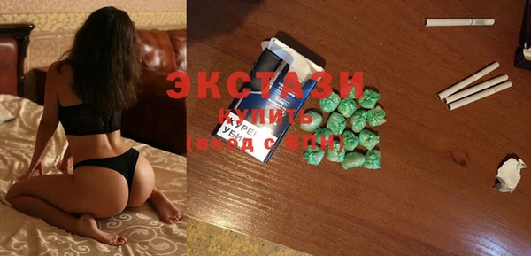 mdma Приозерск