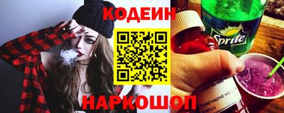 каннабис Камышлов
