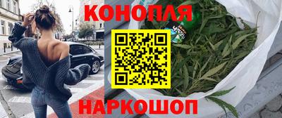 мяу мяу мука Изобильный