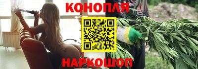 дистиллят марихуана Канаш