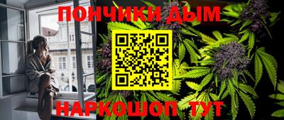 мяу мяу мука Изобильный