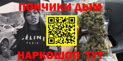 мяу мяу мука Изобильный