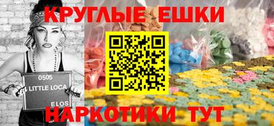 дистиллят марихуана Канаш
