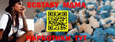 бошки Ипатово