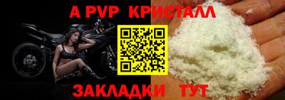 мяу мяу мука Изобильный