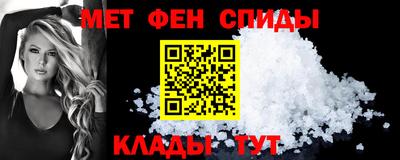 бошки Ипатово