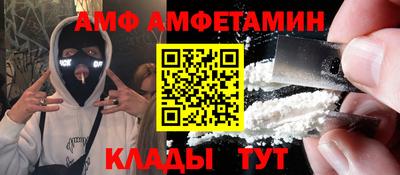 мяу мяу мука Изобильный