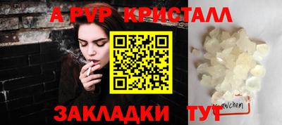 мяу мяу мука Изобильный