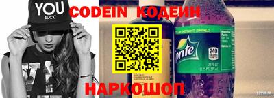 дистиллят марихуана Канаш