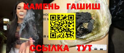 мяу мяу мука Изобильный