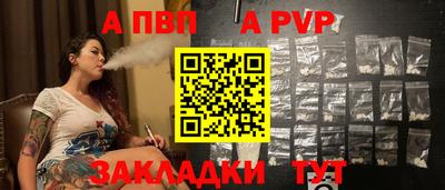 мяу мяу мука Изобильный