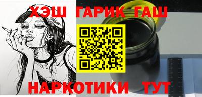 мяу мяу мука Изобильный