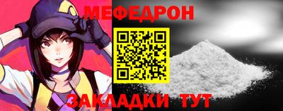 каннабис Камышлов