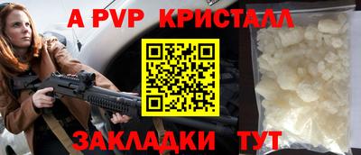 мяу мяу мука Изобильный