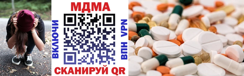 shop как зайти  Кулебаки  MDMA молли  мега зеркало 