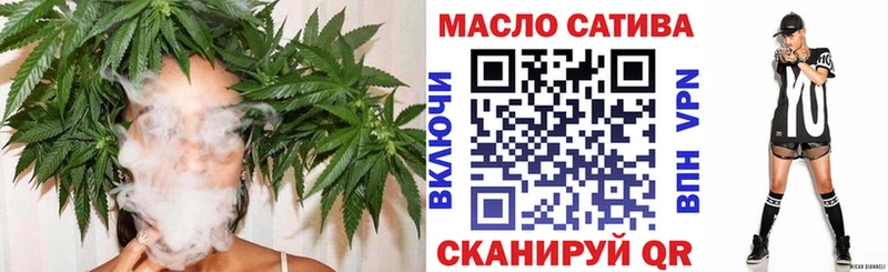 блэк спрут вход  Кулебаки  ТГК гашишное масло 